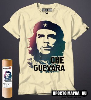 Мужская футболка Че Гевара New
