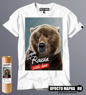 Мужская футболка с медведем - From Russia with love
