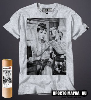 Мужская футболка Одрей Хепберн & Мэрилин Монро