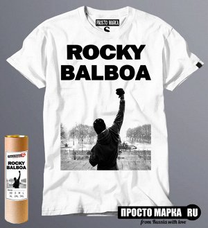 Мужская футболка Рокки Бальбоа