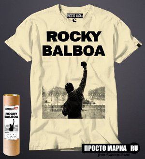 Мужская футболка Рокки Бальбоа