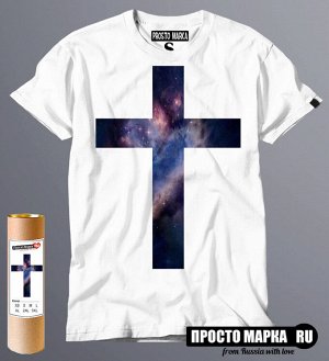 Мужская Мужская футболка с крестом