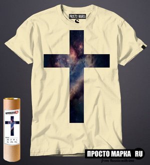 Мужская Мужская футболка с крестом