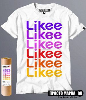 Мужская футболка Likee Likee