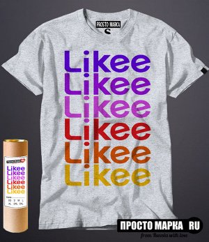 Мужская футболка Likee Likee