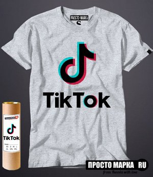 Мужская футболка Tik Tok