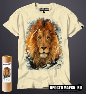 Мужская футболка со Львом