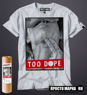 Мужская футболка Too DOPE