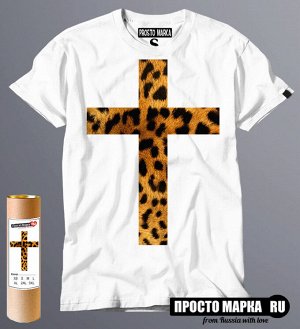 Мужская Мужская футболка с крестом (leopard)