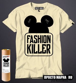 Мужская футболка Fashion Killer