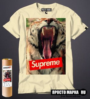 Мужская футболка SUPREME tiger's mouth