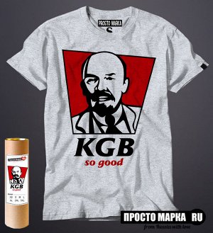 Мужская футболка KGB so good