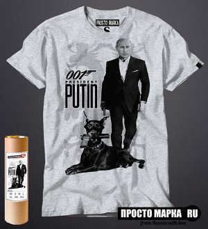 Мужская футболка Путин 007