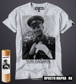 Мужская футболка Гагарин с голубем