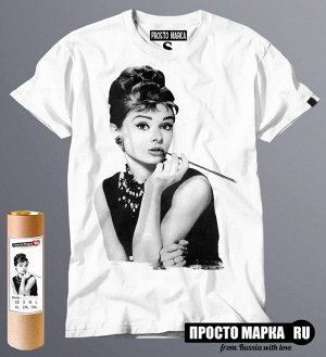 Мужская футболка Девушка с сигаретой (Одри Хепберн)