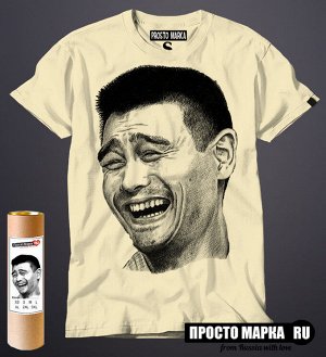 Мужская футболка Яо Минг