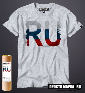 Мужская футболка Знак RU