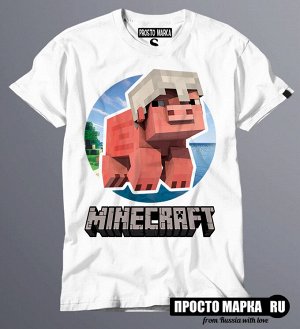 Мужская футболка Майнкрафт PIG