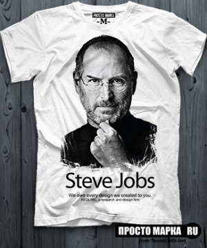 Мужская футболка Стив Джобс Premium
