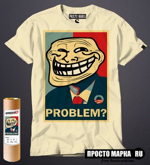 Мужская футболка Проблем / Problem