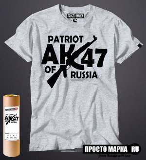 Мужская футболка АК47 патриот
