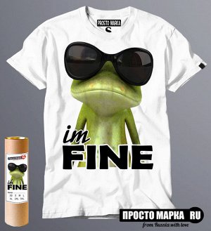 Мужская футболка Im Fine