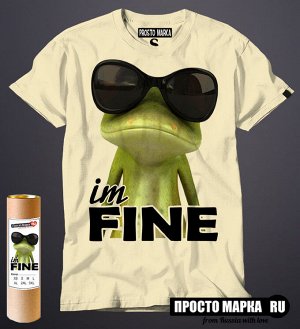 Мужская футболка Im Fine
