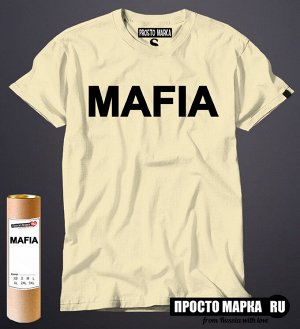 Мужская футболка Мафия