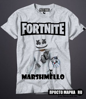 Мужская футболка Fortnite Marshmello white