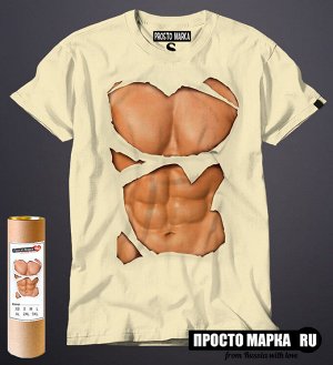 Мужская Мужская футболка Пресс