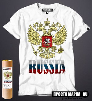 Мужская футболка Герб России