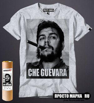 Мужская футболка с фото Че Гевары
