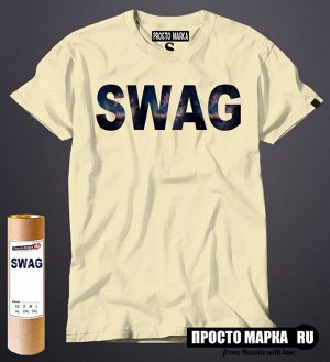 Мужская футболка SWAG