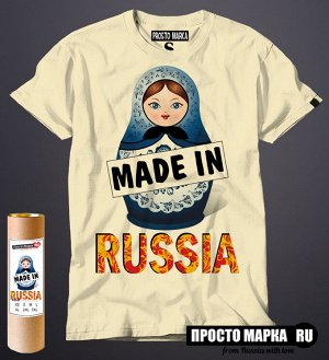 Мужская футболка с матрешкой Made in Russia