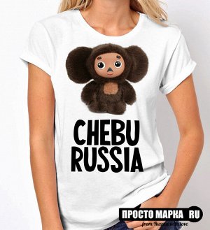 Женская футболка с Чебурашкой ChebuRussia