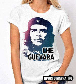 Женская футболка Че Гевара New