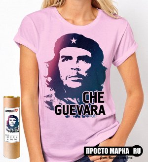 Женская футболка Че Гевара New
