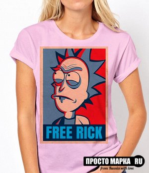 Женская футболка Рик и Морти Free Rick
