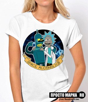 Женская футболка Рик и Морти Space alcoholics