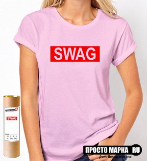Женская футболка logo SWAG