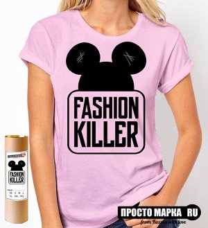 Женская футболка Fashion Killer