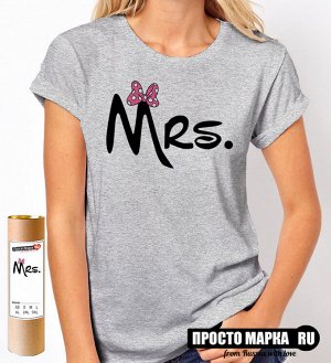Женская футболка Mrs