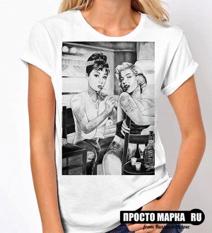 Женская футболка  Одрей Хепберн & Мэрилин Монро