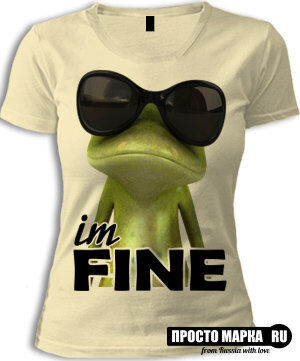 Женская футболка Im fine