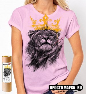 Женская футболка Лев с Короной