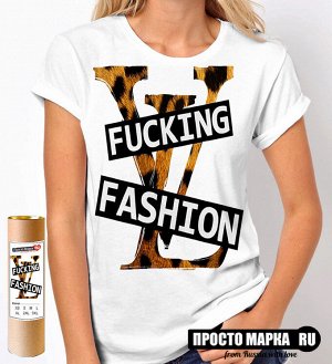 Женская футболка fucking fashion