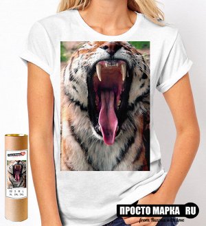 Женская футболка Пасть тигра