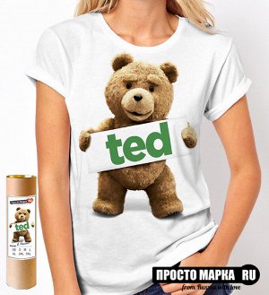 Женская футболка с медведем Тед