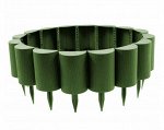Цвет хаки-Бордюр садовый декоративный 15x160 см