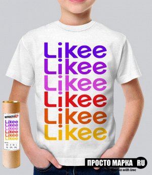 Детская футболка Likee Likee